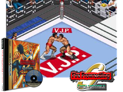 Fire Pro Wrestling S